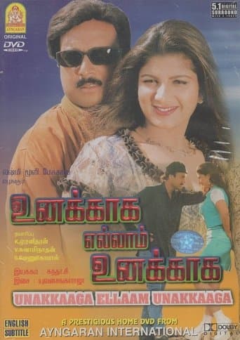 Movie poster for Unakkaga Ellam Unakkaga