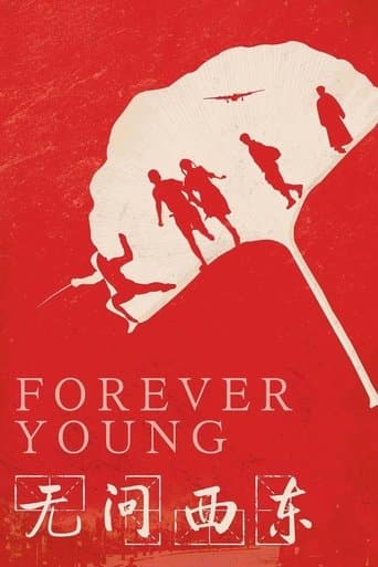 Movie poster for Forever Young