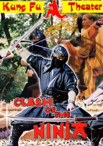 Movie poster for Clash of the Ninjas