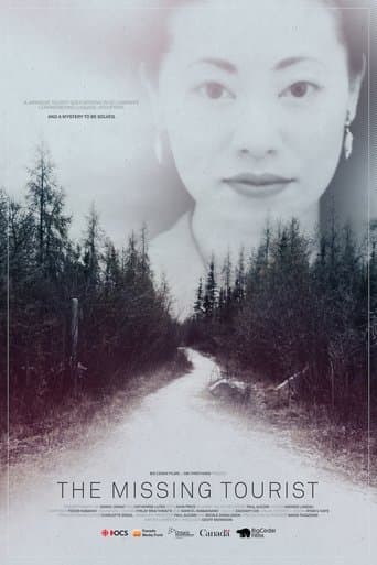 Movie poster for The Missing Tourist