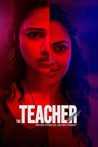 Movie poster for The Teacher