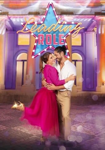 Movie poster for Leading Role