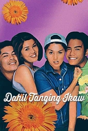 Movie poster for Dahil Tanging Ikaw