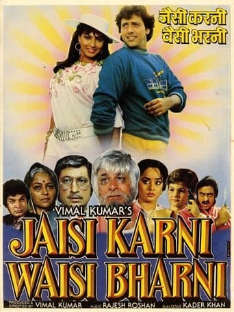 Movie poster for Jaisi Karni Waisi Bharni