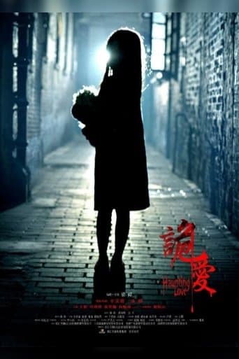 Movie poster for Haunting Love