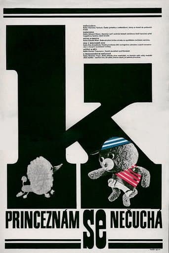 Movie poster for Hey, Mister, Let’s Play! Princesses Are Not to Be Sniffed At