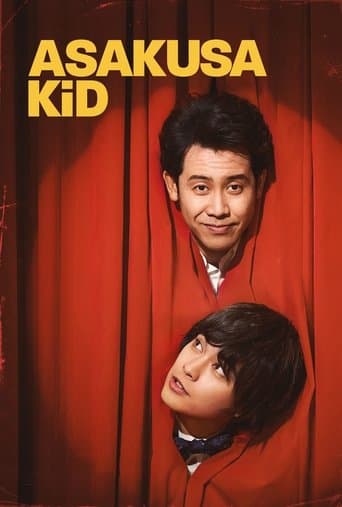 Movie poster for Asakusa Kid
