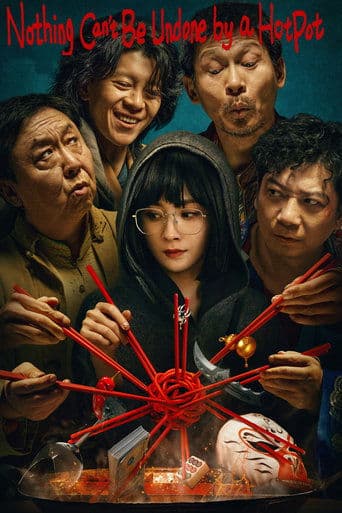 Movie poster for Nothing Can't Be Undone by a HotPot