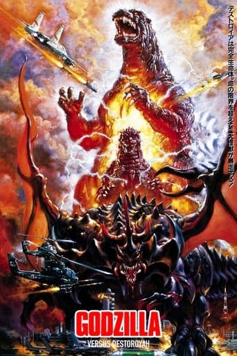 Movie poster for Godzilla vs. Destoroyah