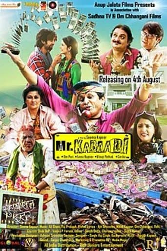 Movie poster for Mr. Kabaadi