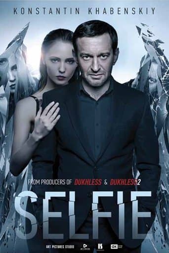 Movie poster for Selfie