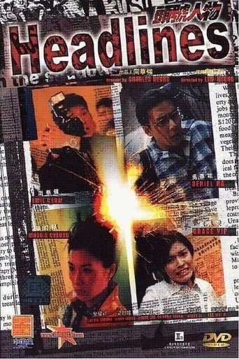 Movie poster for Headlines