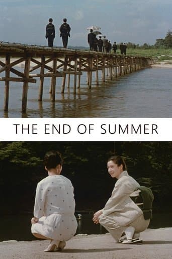 Movie poster for The End of Summer