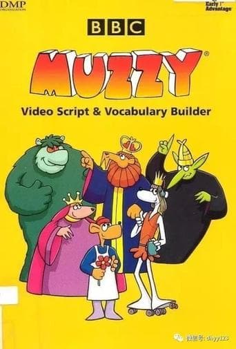 Movie poster for Muzzy in Gondoland