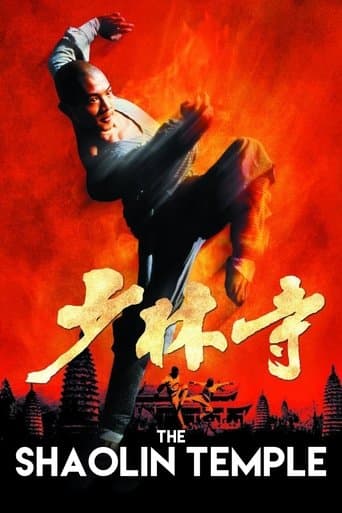Movie poster for Shaolin Temple