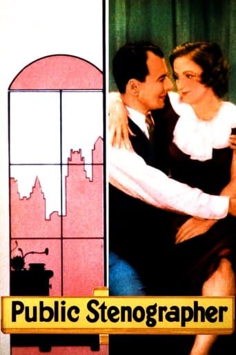 Movie poster for Public Stenographer