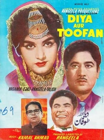 Movie poster for Diya Aur Toofan