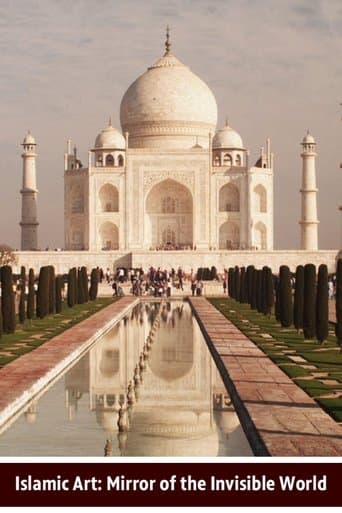Movie poster for Islamic Art: Mirror of the Invisible World