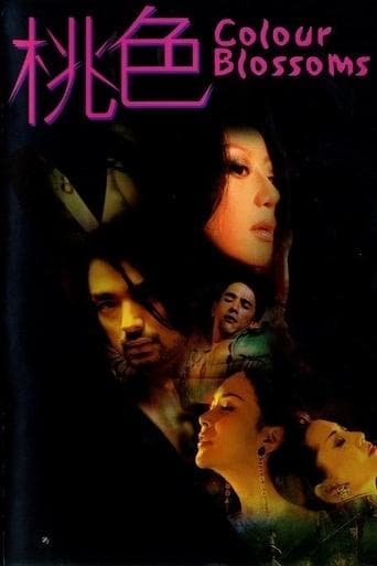 Movie poster for Colour Blossoms