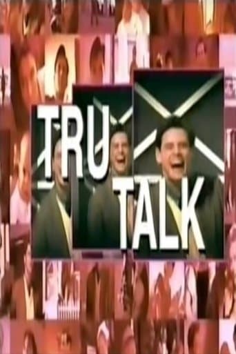 Movie poster for The Truman Show: Tru-Talk