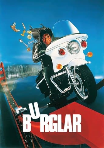 Movie poster for Burglar