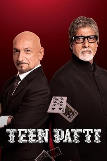 Movie poster for Teen Patti