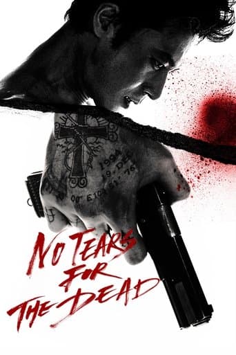 Movie poster for No Tears for the Dead