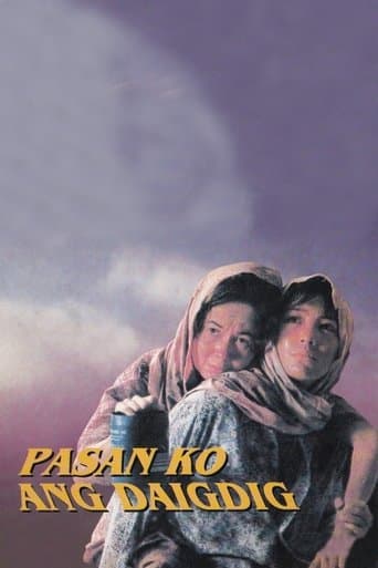 Movie poster for I Carry the World