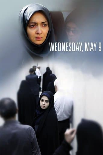 Movie poster for Wednesday, May 9