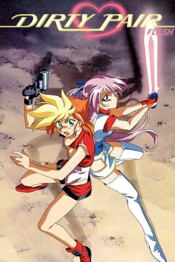 Movie poster for Dirty Pair Flash