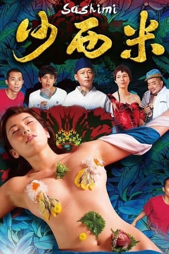 Movie poster for Sashimi