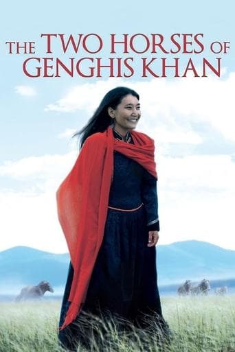 Movie poster for The Two Horses of Genghis Khan