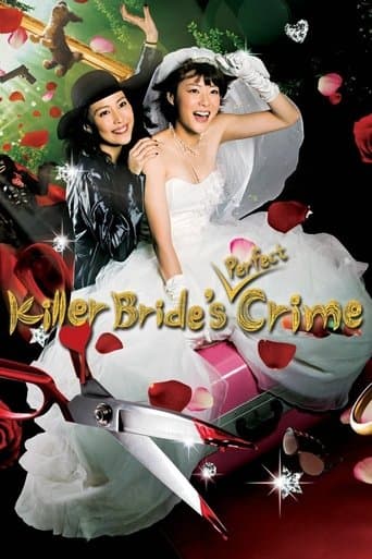Movie poster for Killer Bride's Perfect Crime