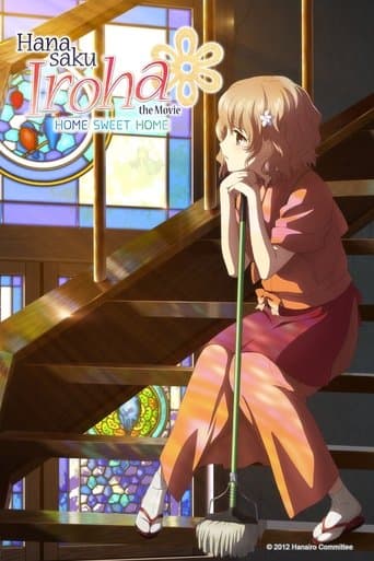 Movie poster for Hanasaku Iroha the Movie: Home Sweet Home