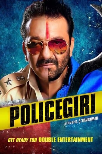 Movie poster for Policegiri