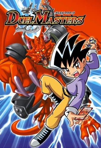 Movie poster for Duel Masters