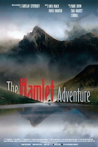 Movie poster for The Hamlet Adventure