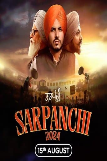Movie poster for Sarpanchi