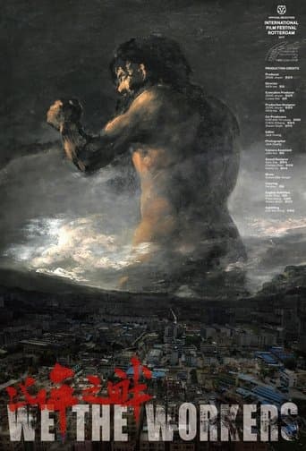 Movie poster for We the Workers