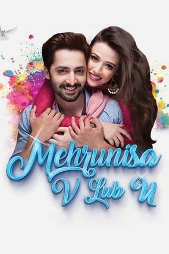Movie poster for Mehrunisa V Lub U