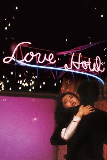 Movie poster for Love Hotel