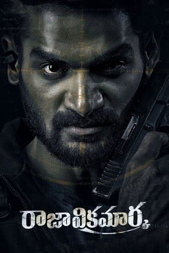 Movie poster for Raja Vikramarka