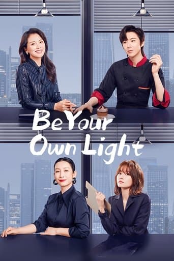 Movie poster for Be Your Own Light