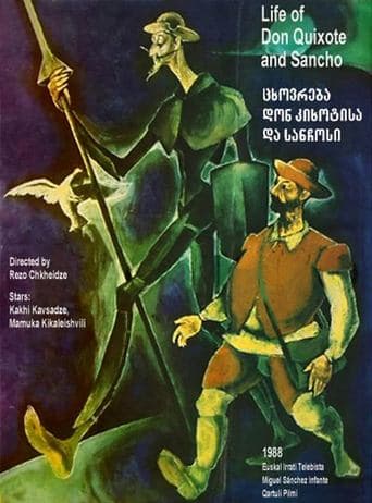 Movie poster for Life of Don Quixote and Sancho