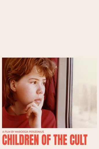 Movie poster for Children of the Cult