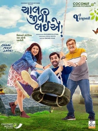 Movie poster for Chaal Jeevi Laiye!