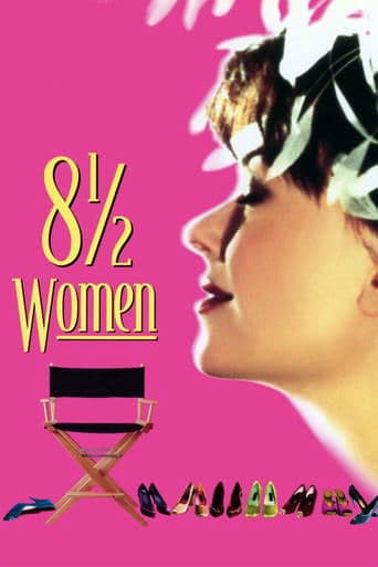 Movie poster for 8 ½ Women