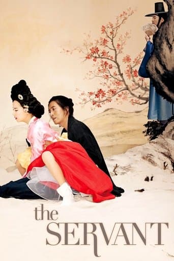 Movie poster for The Servant