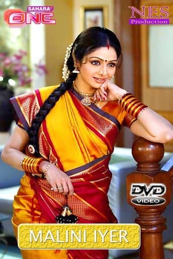 Movie poster for Malini Iyer