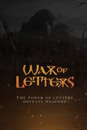 Movie poster for War of Letters